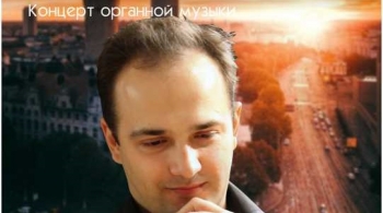 Сердце Лейпцига и душа Парижа