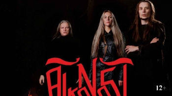 ALKONOST