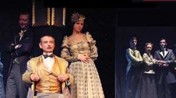 Доходное место | Театр Суббота