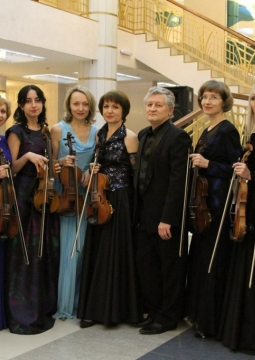 Ансамбль скрипачей «Созвучие». Романтические фантазии