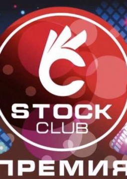 Stock Сlub