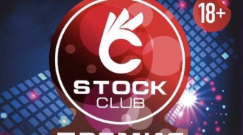 Stock Сlub