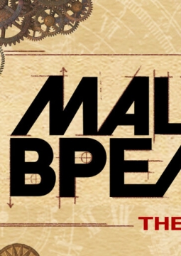 Машина Времени