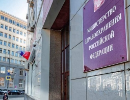 В Минздраве объяснили перенос новых правил освидетельствования водителей
