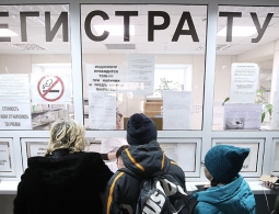 Минздрав определится с новым порядком медосмотра для водителей в феврале