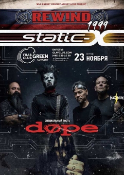 Static-X