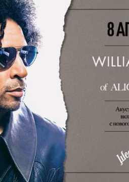 William Duvall