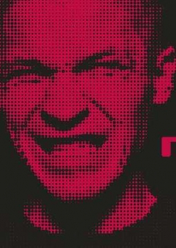 Гуляй Рванина / Черная Экономика