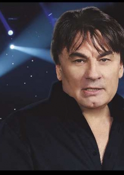 Александр Серов