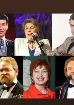 Только раз бывают в жизни встречи... | клуб романса «Две гитары»