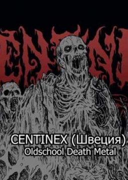 CENTINEX
