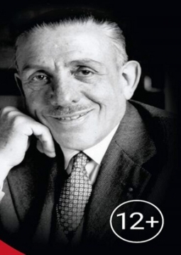 Франсис Пуленк | Месса Глория и концерт для органа