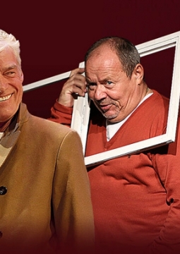 Подкаблучники