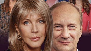 Опасный выбор