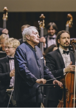 Новосибирский академический симфонический оркестр