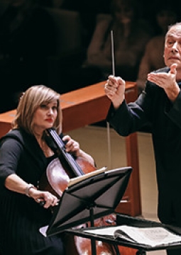 Уральский академический филармонический оркестр