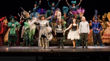 Любовный напиток