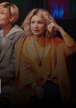 Остров заблудших душ