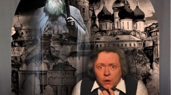 Куликово поле