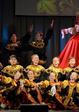 Урал | Детская хореографическая студия