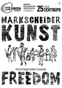 Markscheider Kunst