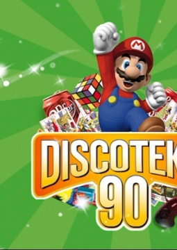 БОЛЬШАЯ DISCOTEKA 2000!