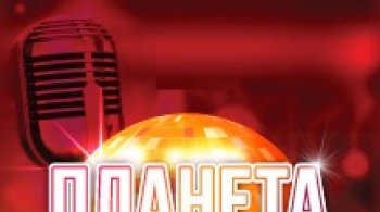 Планета хитов. Шансон