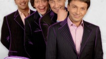 Разговоры мужчин среднего возраста | Квартет И