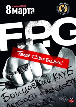 F.P.G