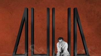 Анна в тропиках | Театр им. Комиссаржевской