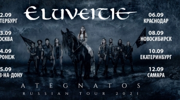 ELUVEITIE