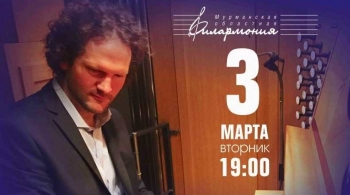 Торстен Маус