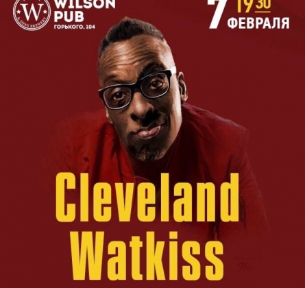 Cleveland Watkiss | Кливленд Уоткисс UK