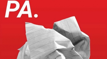 Макулатура