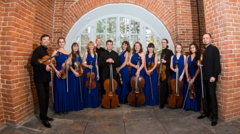 Планета скрипки