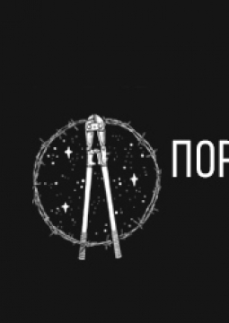 ПОРНОФИЛЬМЫ