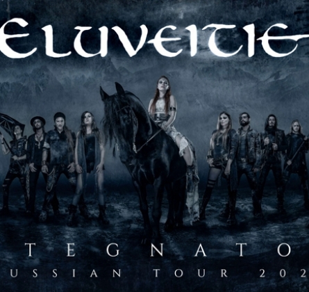 ELUVEITIE