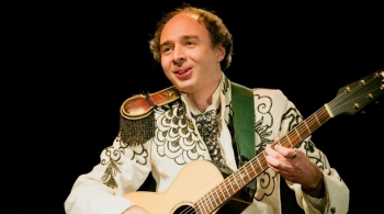 Хоронько оркестр