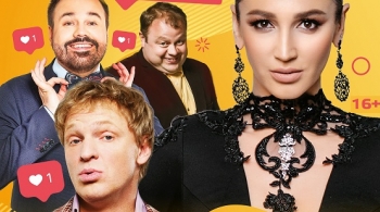 Мужчина нарасхват