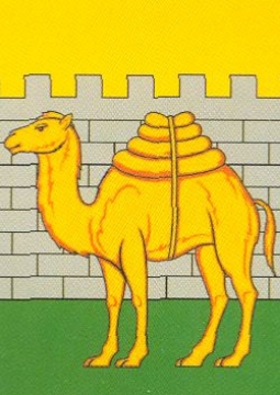 Челябинский караван | Новый художественный театр