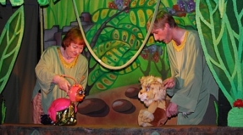 Сюрприз | Забайкальский театр кукол