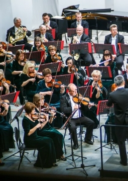 Губернаторский симфонический оркестр Кузбасса