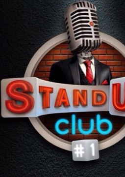 Stand Up club #1