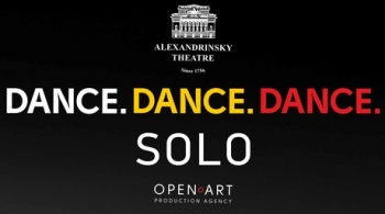 Dance. Dance. Dance. SOLO