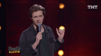 Дима Гаврилов