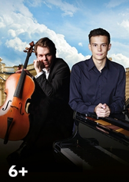 Музыкальная сборная России | Камерный концерт