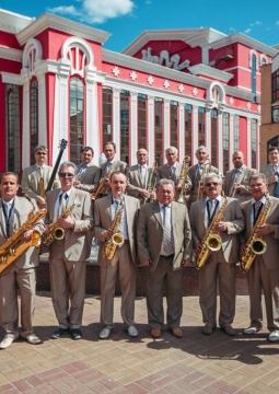 Биг-бэнд Саранск