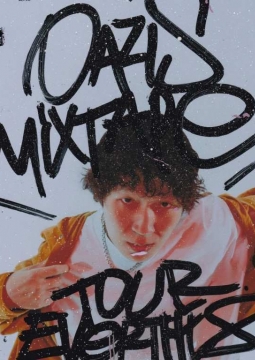 Everthe8 (Тимур Бубеев)