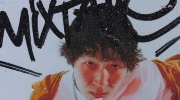 Everthe8 (Тимур Бубеев)