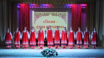 Песня — душа народа